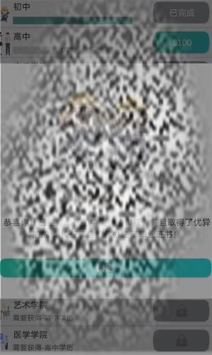 /uploadfile/2025/0215/20250215173301859.jpg