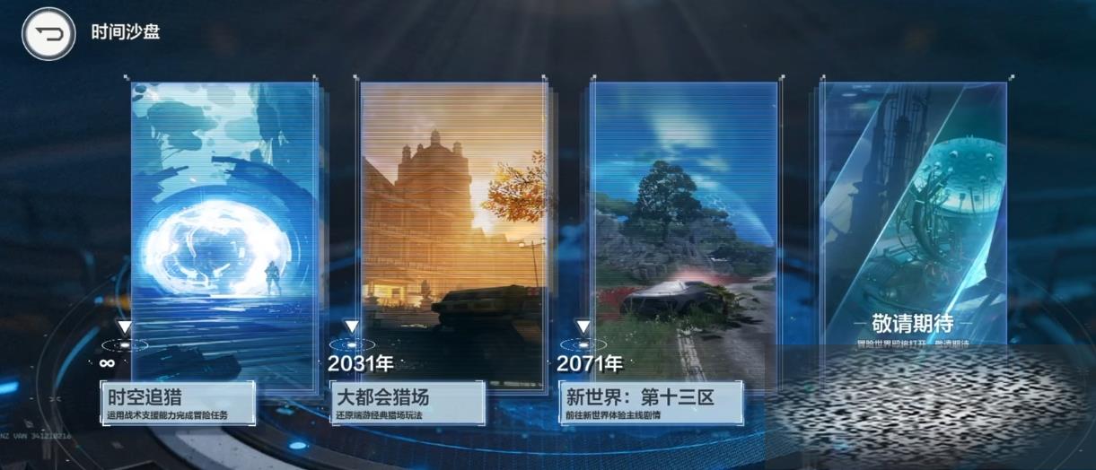 /uploadfile/2025/0215/20250215182825715.jpg