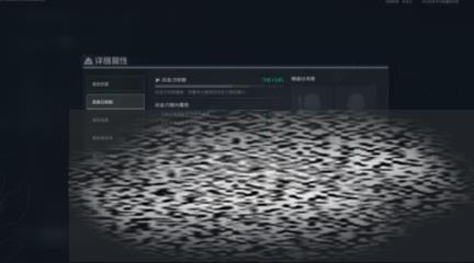 /uploadfile/2025/0216/20250216113823590.jpg
