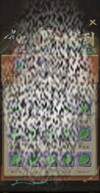 /uploadfile/2025/0216/20250216115001665.jpg