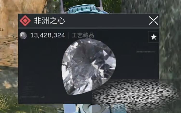 /uploadfile/2025/0216/20250216115323312.jpg