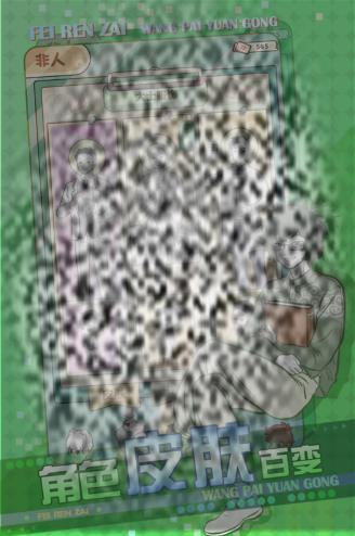 /uploadfile/2025/0216/20250216141225488.jpg