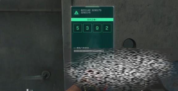 /uploadfile/2025/0216/20250216142408538.jpg