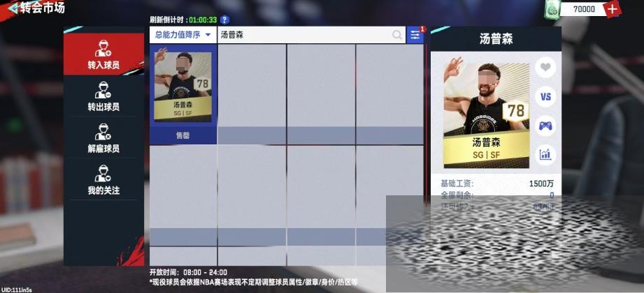 /uploadfile/2025/0216/20250216183634901.jpg