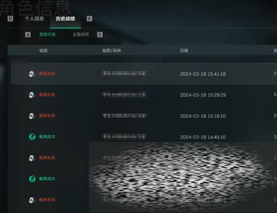 /uploadfile/2025/0217/20250217110402572.jpg