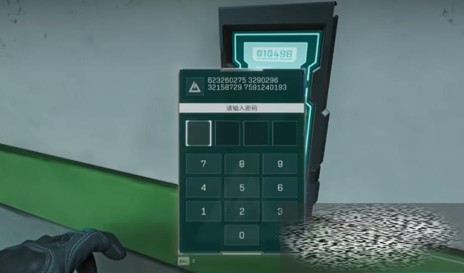 /uploadfile/2025/0217/20250217112831284.jpg