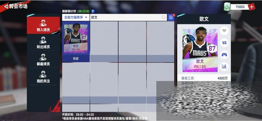 /uploadfile/2025/0217/20250217115102295.jpg