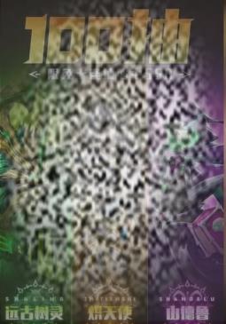 /uploadfile/2025/0217/20250217135443389.jpg