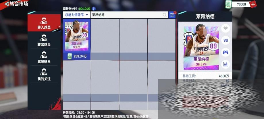 /uploadfile/2025/0217/20250217135850466.jpg