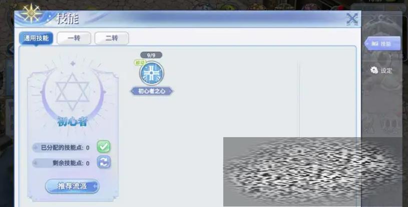 /uploadfile/2025/0217/20250217143838337.jpg