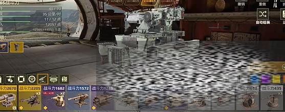 /uploadfile/2025/0218/20250218110133238.jpg